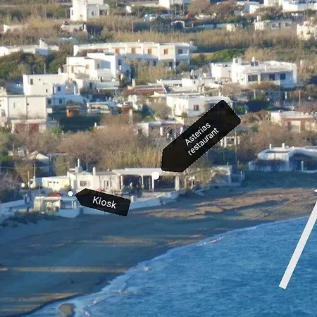 Διαμέρισμα Mistral House